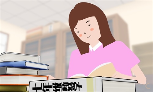 数学工作计划表格模板