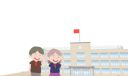 关于学校的计划书怎么写