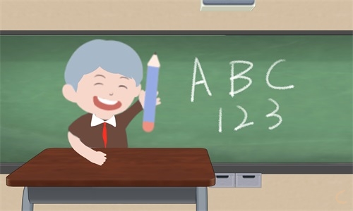 数学计划怎么写模板