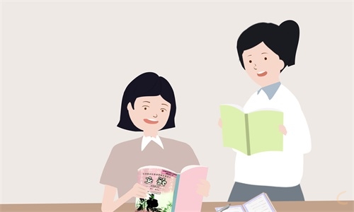 寒假放假学习安排计划