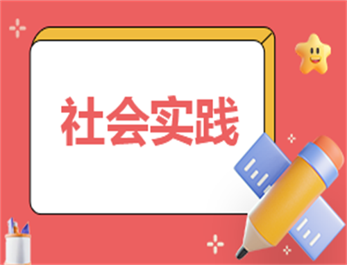 二年级班主任工作计划