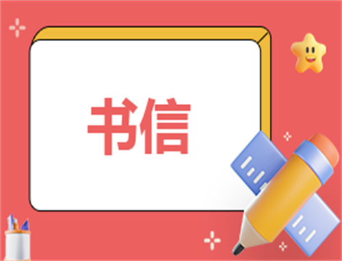 家长发言稿的写法