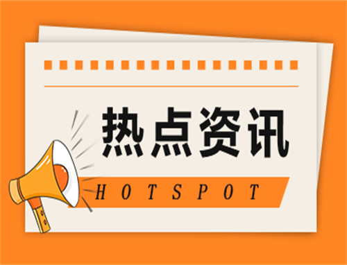 《披荆斩棘的哥哥3》完整版名单出炉