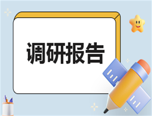秋冬季消防安全演练工作总结