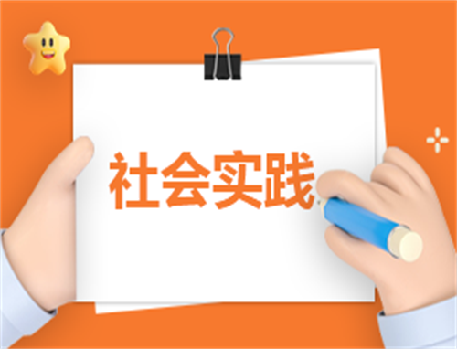 小学班主任工作计划