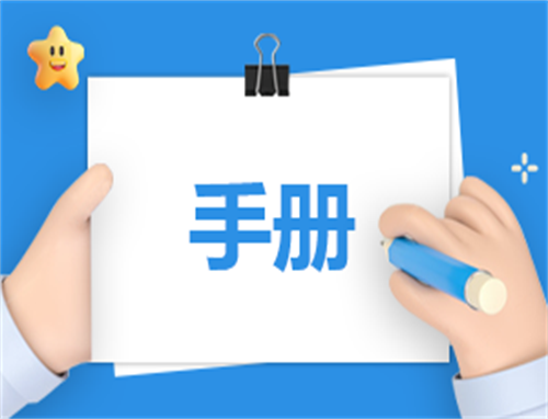 员工工作计划个人通用范文