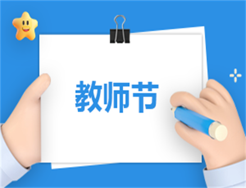高中生物教师工作计划_工作计划