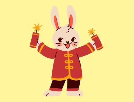 2023年属兔出生人的命运