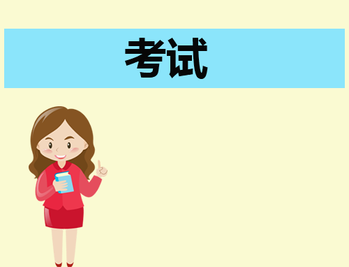 成人高考报名时间2023年具体时间