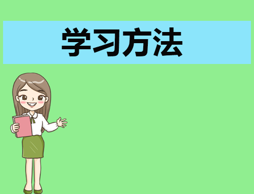 水厂学习及工作计划