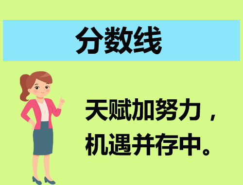 今年末伏是几月几号2023