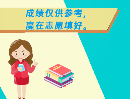 高考范文作文发言稿