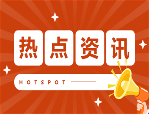 电视剧《灼灼风流》讲什么故事