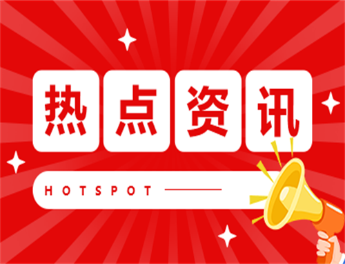 华为mate60pro参数配置一览