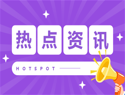 长相思小夭对相柳是什么感情