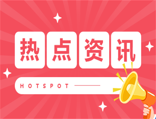 披荆斩棘3三公分组及选曲