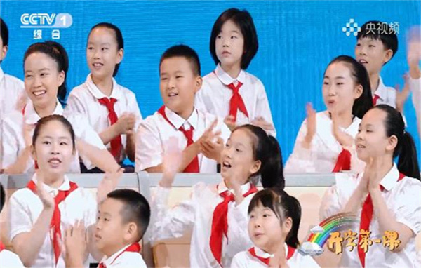 开学第一课演讲稿范文大全