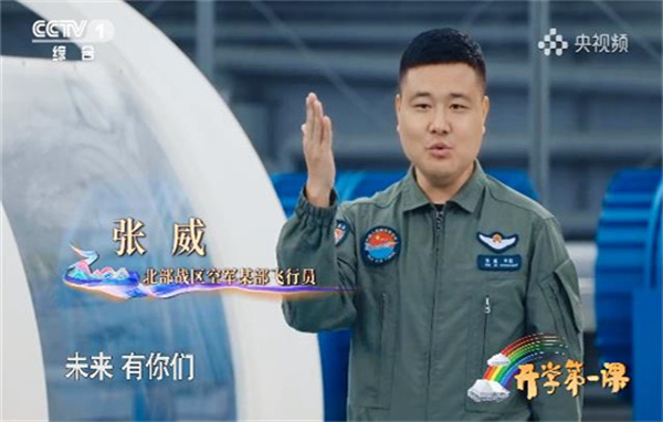 开学计划怎么写表格
