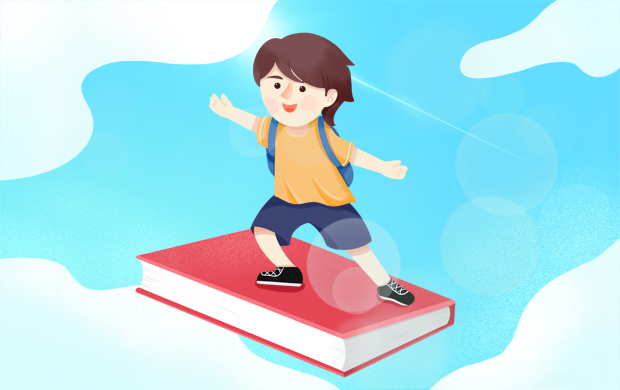 新学期开学个人学习计划