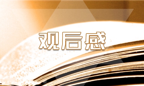医生年终工作总结