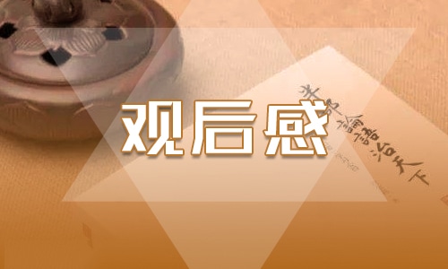 医生个人年终工作总结