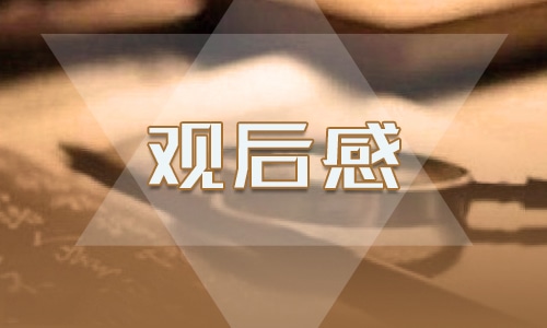 医生个人年终总结报告