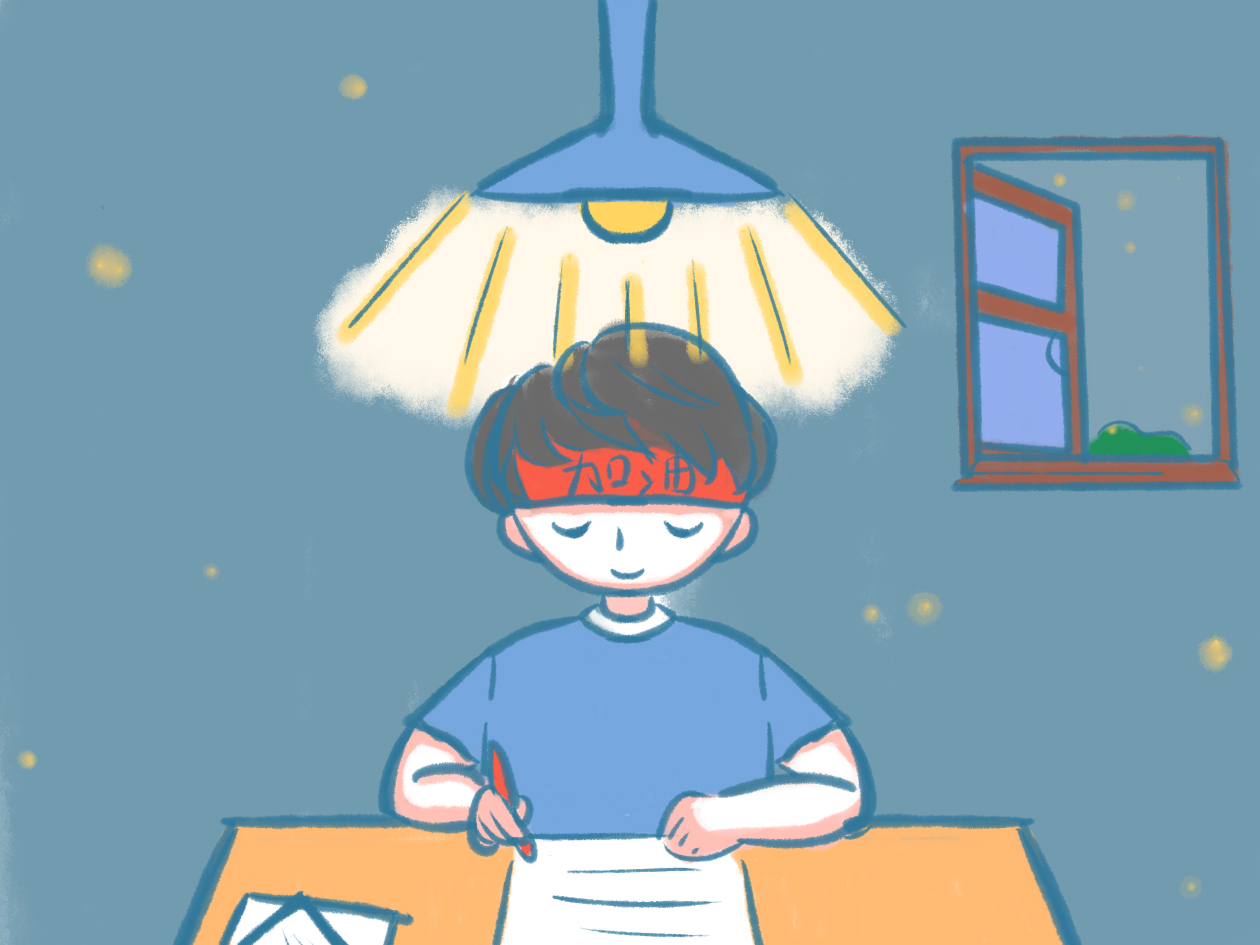 暑假学习计划的作文