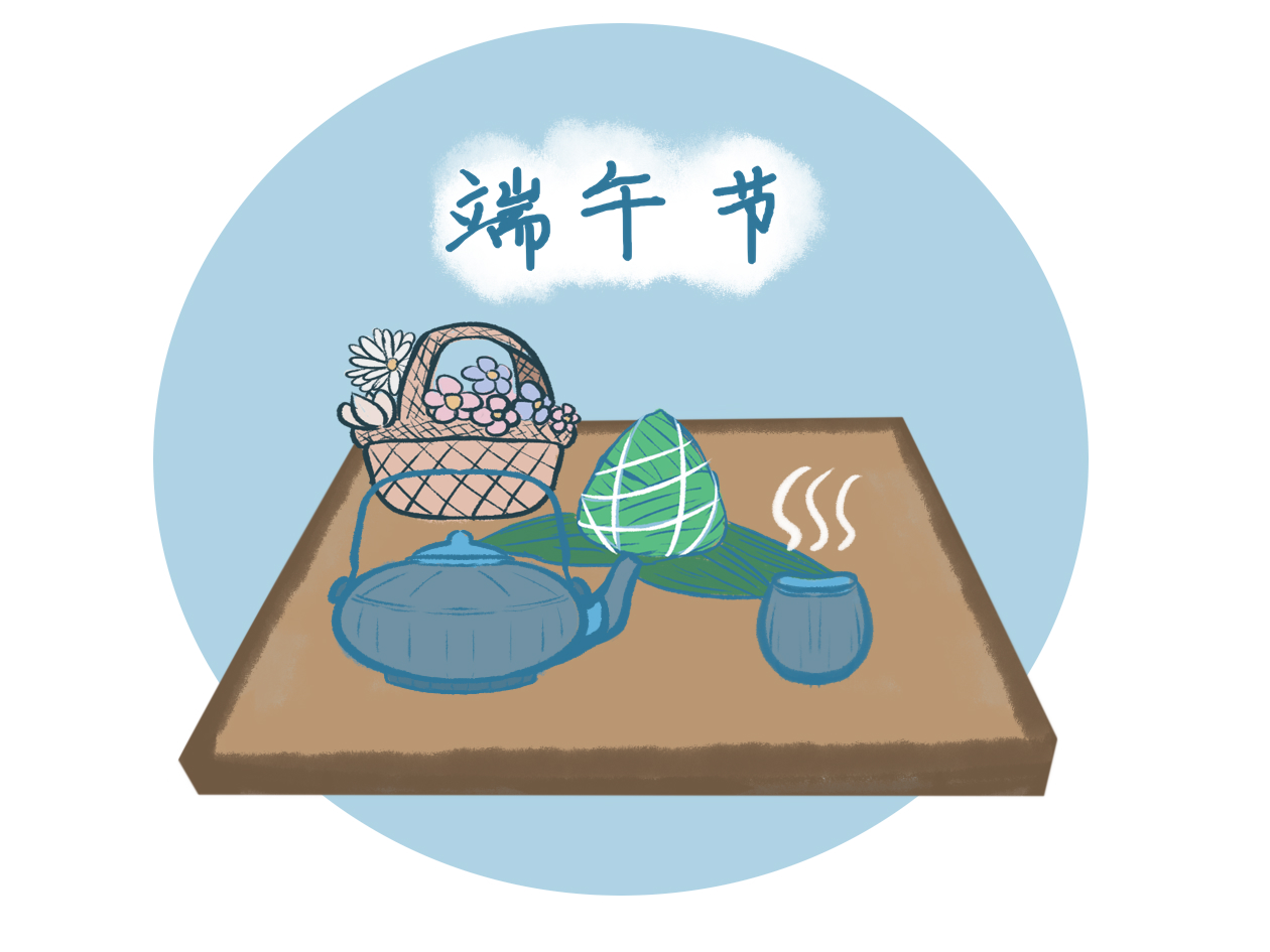 纪念端午节精彩演讲稿2024