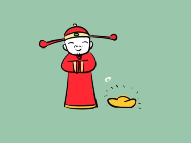 新年致辞主持稿