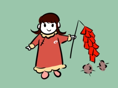 即兴主持稿新年
