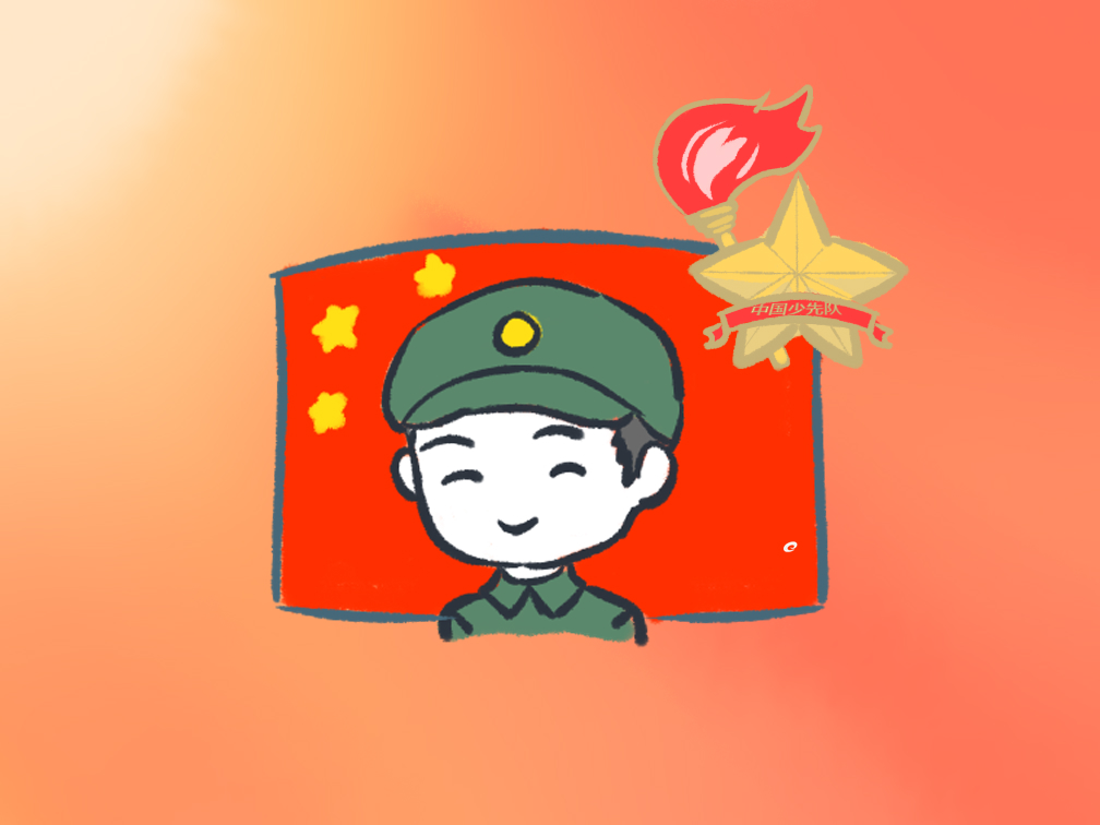 党员评议自我介绍个人总结