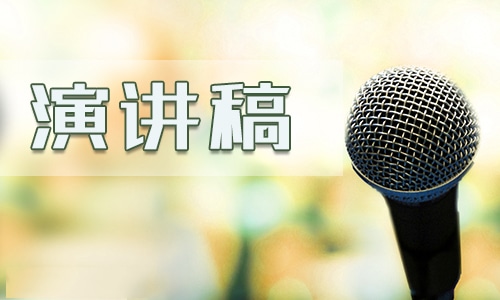 关于法制与安全教育演讲稿