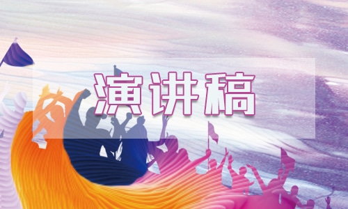 护士节技能大赛演讲稿