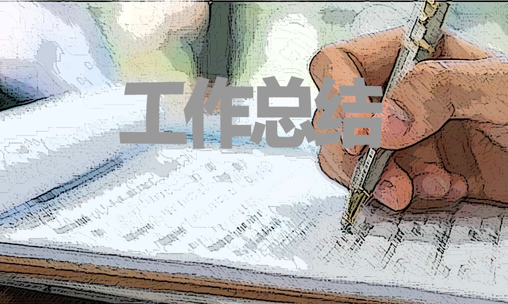 个人年度工作计划范文5篇