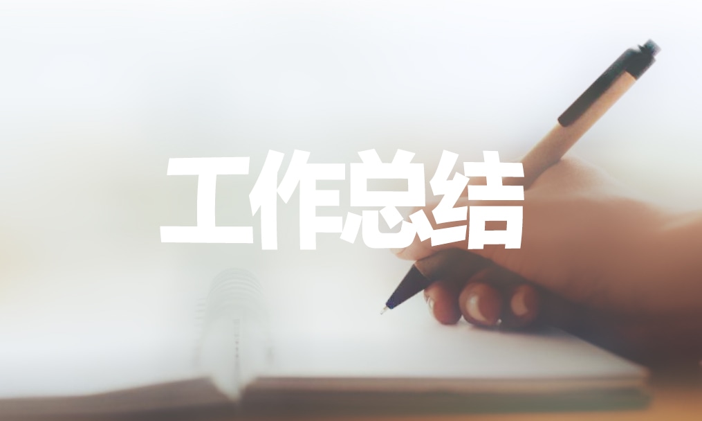 最新2024学校植树节活动总结